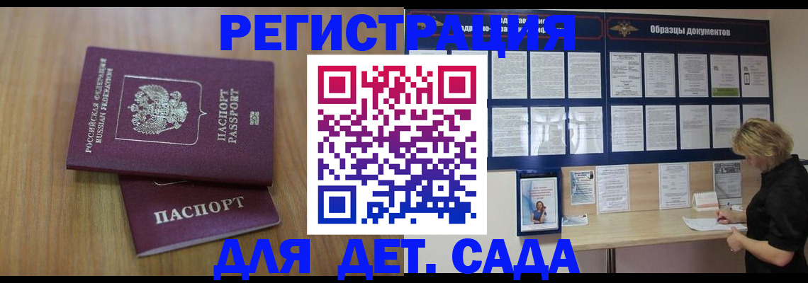 форма 3 в Челябинске